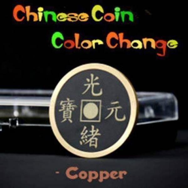 Chinese Coin Color Change (Copper 3.9cm)