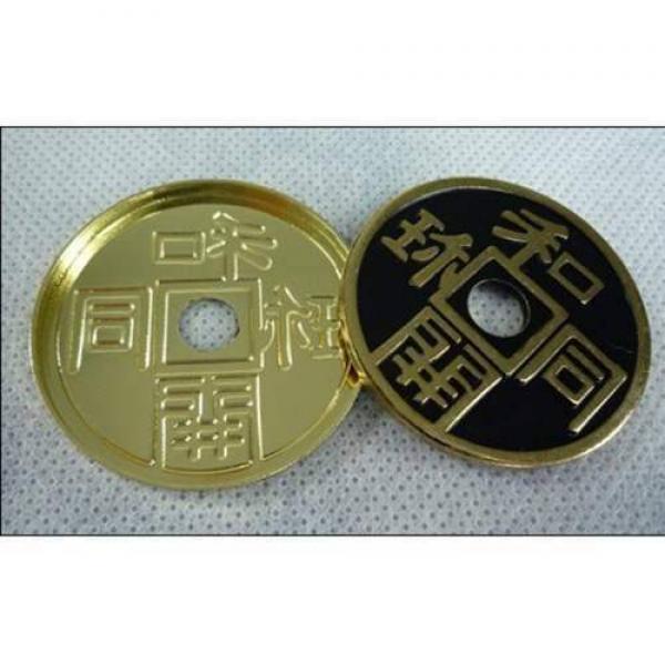 Expanded Shell Japan Ancient Coin (3,8 cm) (BLACK)