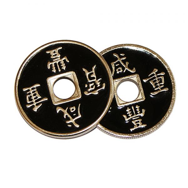 Expanded Chinese Shell Coin - Black