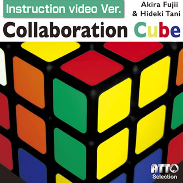 Collaboration Cube (Online Instruction) by Akira F...