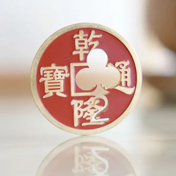 Chinese Coin with Prediction (Red 2C)