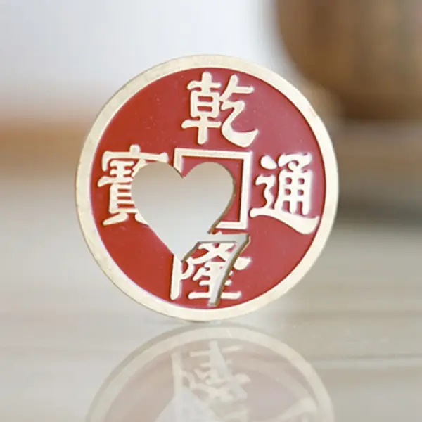 Chinese Coin with Prediction (Red 7H)