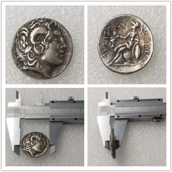 Greek Coin Replica Wanderer DEA