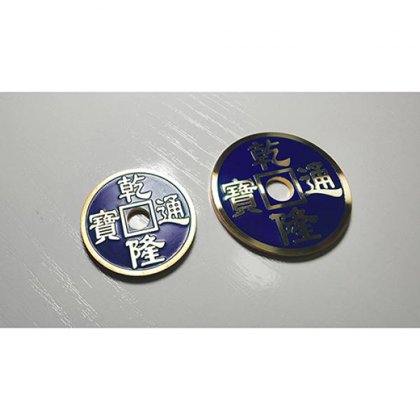 CHINESE COIN BLUE LARGE by N2G